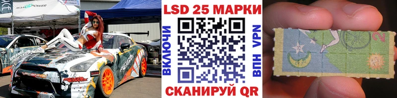 Марки NBOMe 1,5мг  ОМГ ОМГ ссылка  сайты даркнета какой сайт  Урюпинск 